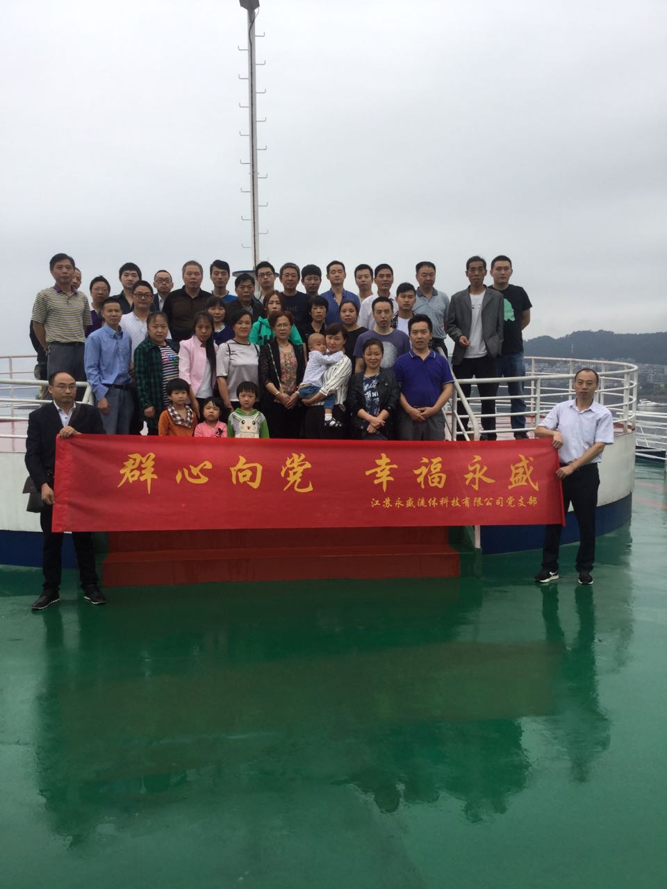 千島湖旅游.jpg